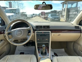 Audi A4 / 1.8I / GAS / 163 HP / , снимка 13