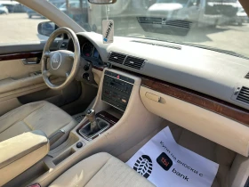 Audi A4 / 1.8I / GAS / 163 HP / , снимка 12