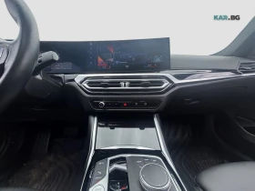 BMW 330 xDrive * АвтоКредит * (ЦЕНА ДО БГ), снимка 14