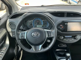 Toyota Yaris 1.5 HYBRID, снимка 11