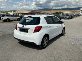 Toyota Yaris 1.5 HYBRID, снимка 8