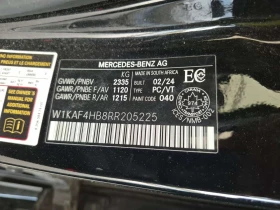 Mercedes-Benz C 300 * АВТОКРЕДИТ БЕЗ ПЪРВОНАЧАЛНА ВНОСКА* , снимка 14