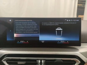 BMW 320 Reeks Touring Leather Navi LED, снимка 13