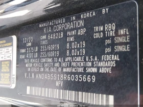 Kia EV9 Light Long Range RWD, снимка 9