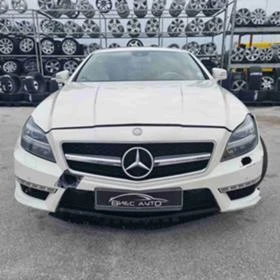 Mercedes-Benz CLS 500 AMG 1