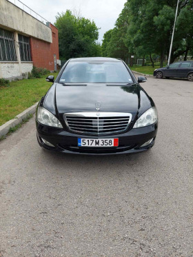 Обява за продажба на Mercedes-Benz S 500 4matic ГАЗ ~25 555 лв. - изображение 1