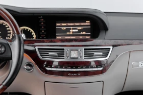 Mercedes-Benz S 500 4matic ГАЗ - 11700 € / 22883.21 лв. - 86283053 9