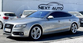 Обява за продажба на Audi A5 3.0TDI 239HP ДИСТРОНИК МЪРТВА ТОЧКА ~25 990 лв. - изображение 1