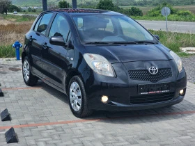 Toyota Yaris 1.4d, снимка 2