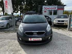 Kia Venga 1.6 CRDI 6-SPEED SWISS EDITION, снимка 1