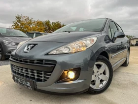 Peugeot 207 1.4i - GAZ, снимка 1