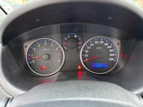 Обява за продажба на Hyundai I20 ~7 500 лв. - изображение 9