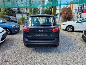 Ford B-Max 1.6-TCDi-95kc - 7390 лв. - 23626130 5