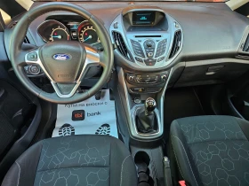 Ford B-Max 1.6-TCDi-95kc - 7390 лв. - 23626130 12
