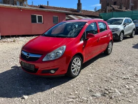 Opel Corsa 1.2   | Mobile.bg    7