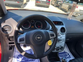 Opel Corsa 1.2   | Mobile.bg    12