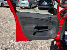 Opel Corsa 1.2   | Mobile.bg    15