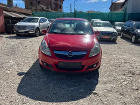 Opel Corsa 1.2   | Mobile.bg    8