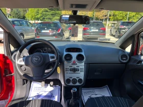Opel Corsa 1.2   | Mobile.bg    16