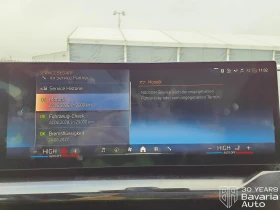 BMW 520 d xDrive Touring M Sport Paket Steptronic - 58800 € / 115002.80 лв. - 32771455 11