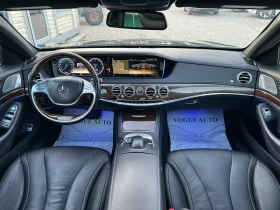 Mercedes-Benz S 500 LONG* AMG* BURMESTER* KEYLESS* PANO - 23500 € / 45962.00 лв. - 41237398 7