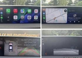 BMW 740 xDrive/��������������/����� ����������/FULL | Mobile.bg � ����� ������ 16