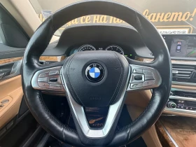 BMW 740 xDrive/��������������/����� ����������/FULL | Mobile.bg � ����� ������ 11