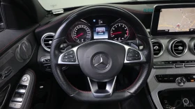Mercedes-Benz C 450 AMG 4MATIC* BURMESTER* ХЕДЪП* ПАНОРАМА* ПОДГРЕВ*  | Auto.bg — изображение 8