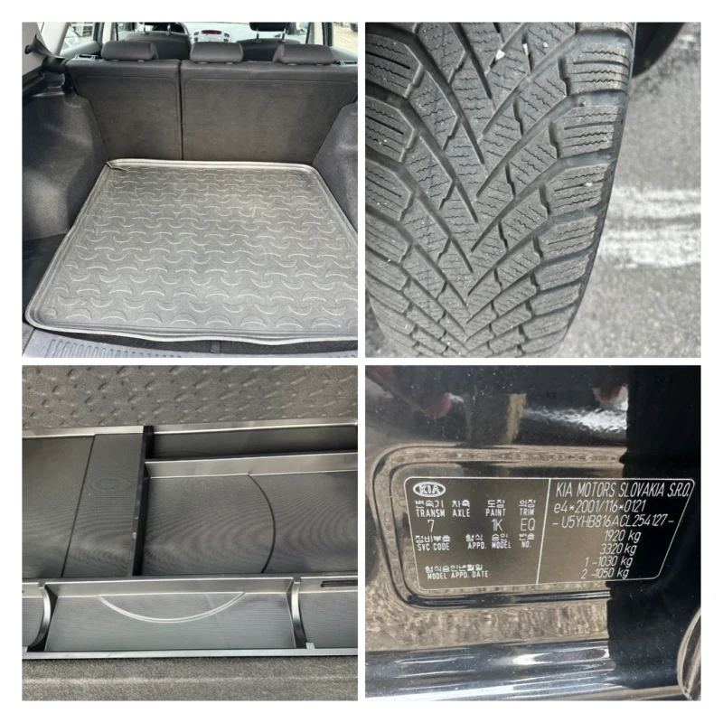 Kia Ceed 1.6CRDI* REALNI KM* , снимка 16 - Автомобили и джипове - 50011882