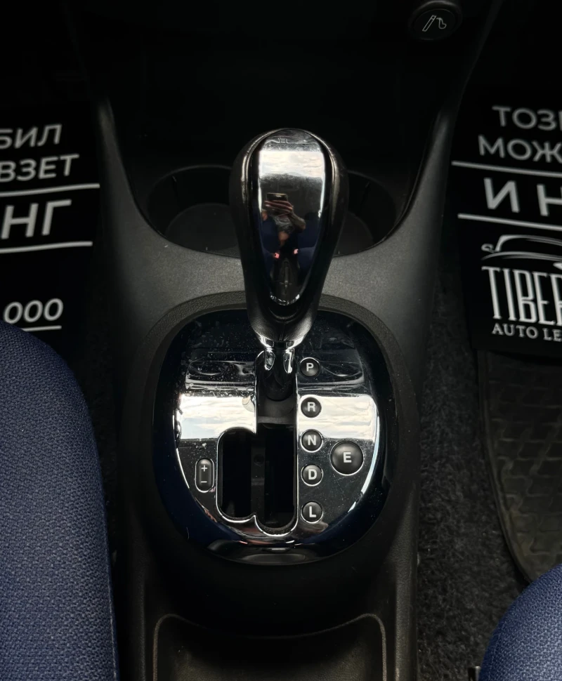 Fiat Punto Автоматик / Климатик / 136000км, снимка 14 - Автомобили и джипове - 51189365