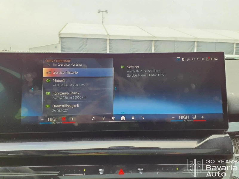 BMW 520 d xDrive Touring M Sport Paket Steptronic, снимка 12 - Автомобили и джипове - 53382078