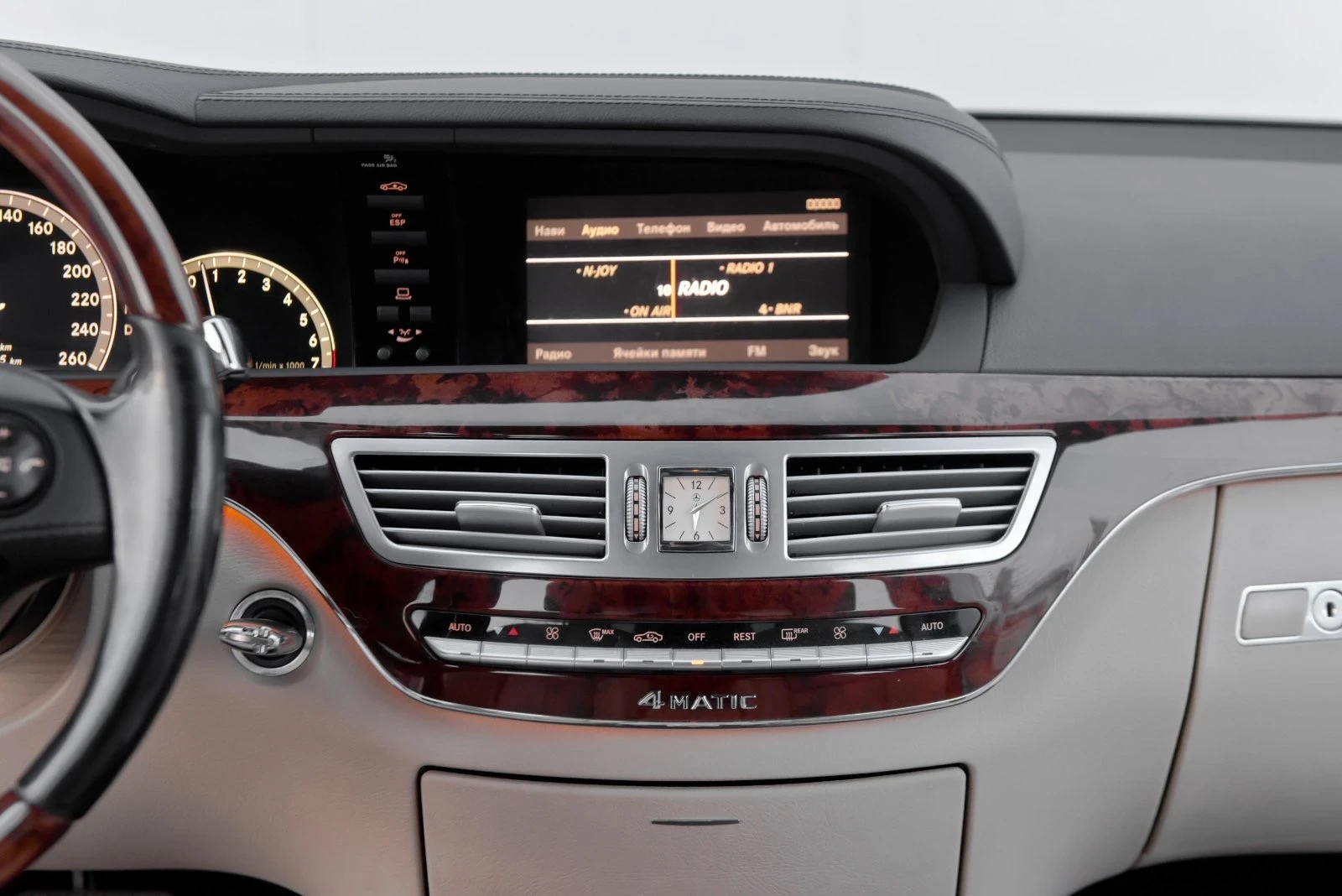 Mercedes-Benz S 500 4matic ��� | Mobile.bg � ����������� 9