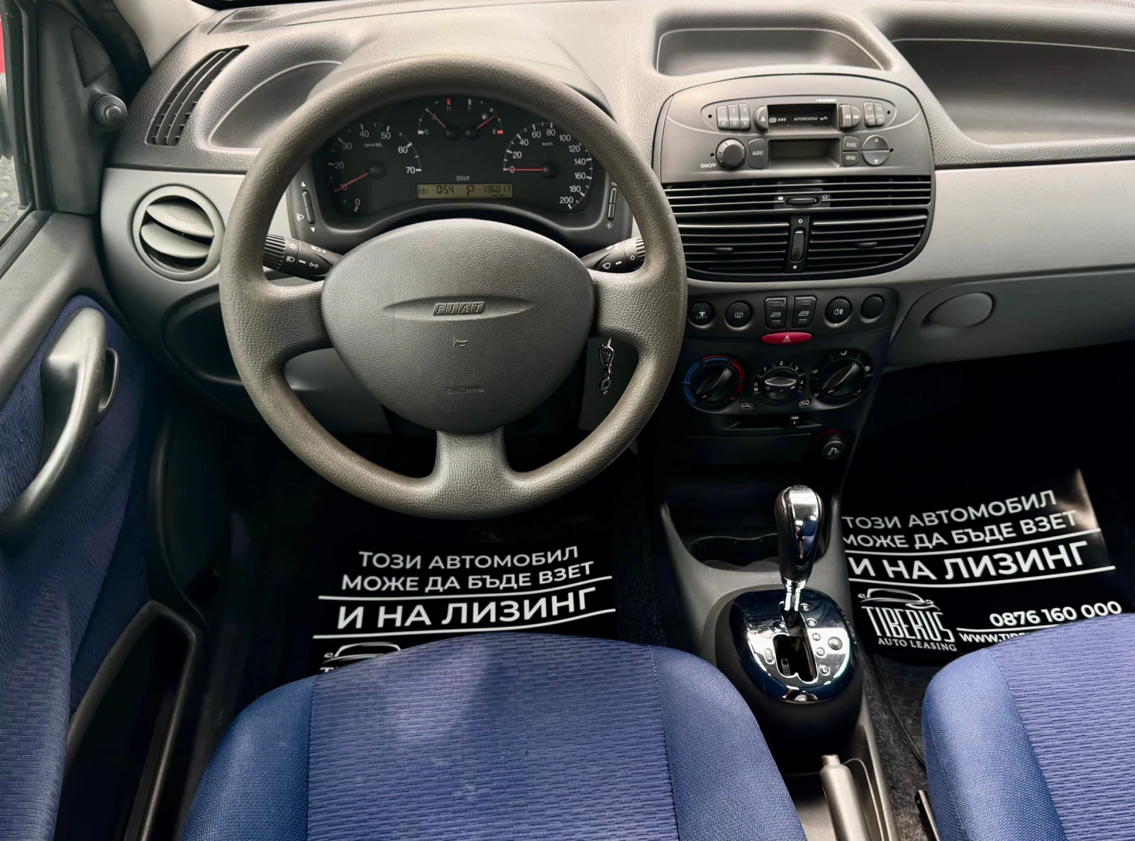 Fiat Punto Автоматик / Климатик / 136000км - изображение 8