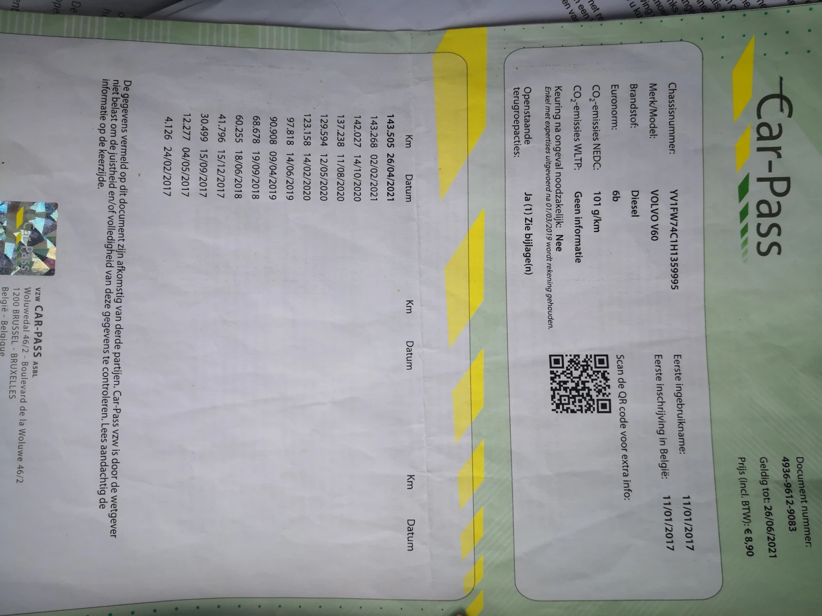 Volvo V60 | Mobile.bg � ����������� 14