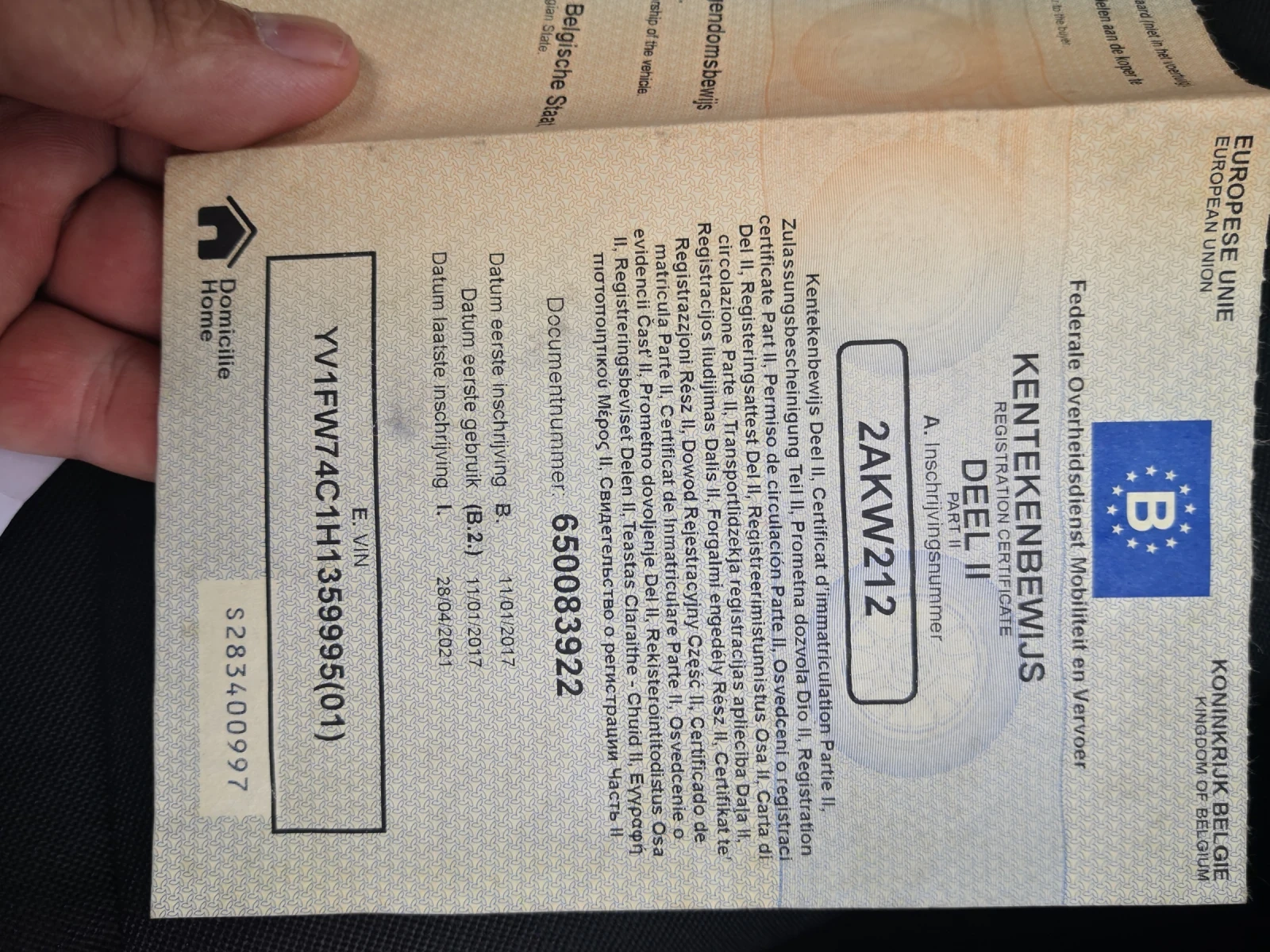 Volvo V60 | Mobile.bg � ����������� 13