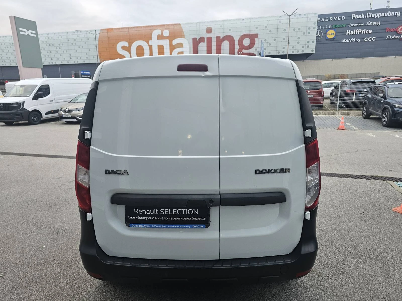 Dacia Dokker dCi 75 .. Stop&Start | Mobile.bg   6