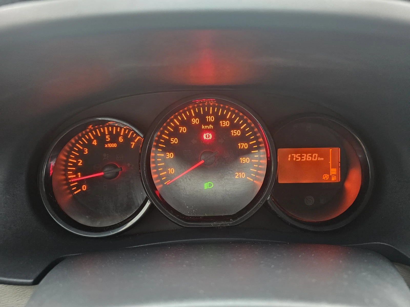 Dacia Dokker dCi 75 .. Stop&Start | Mobile.bg   8