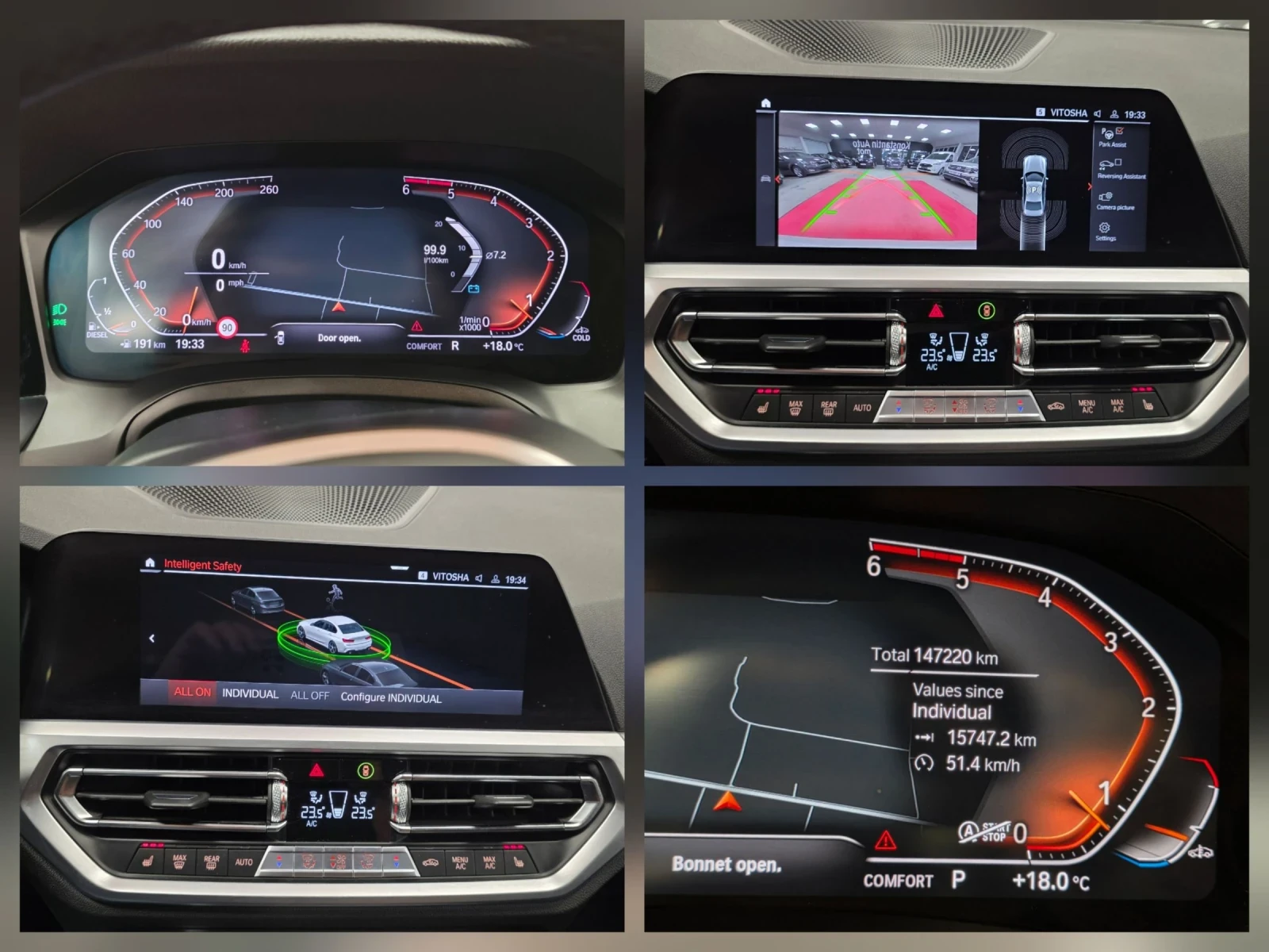 BMW 320 d | X-Drive |   |  | Mobile.bg   16