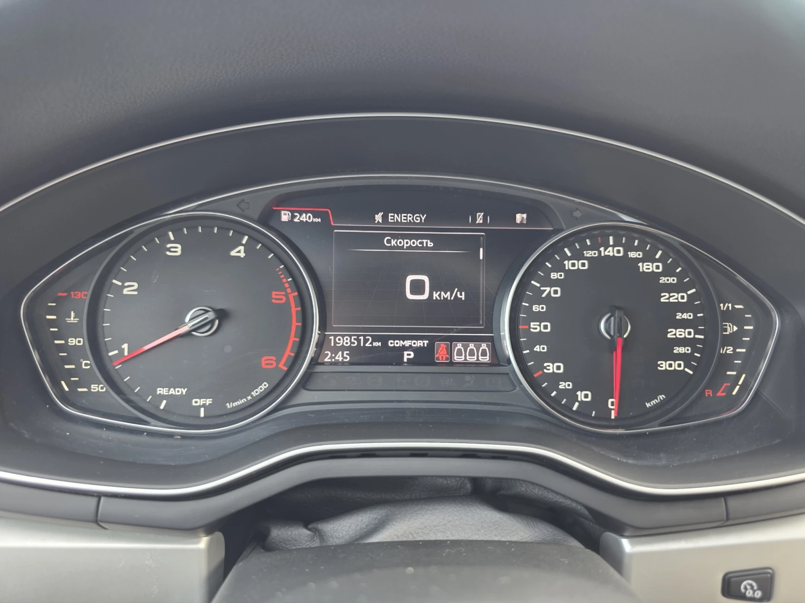 Audi A4 35 TDI, снимка 17 - Автомобили и джипове - 53492346