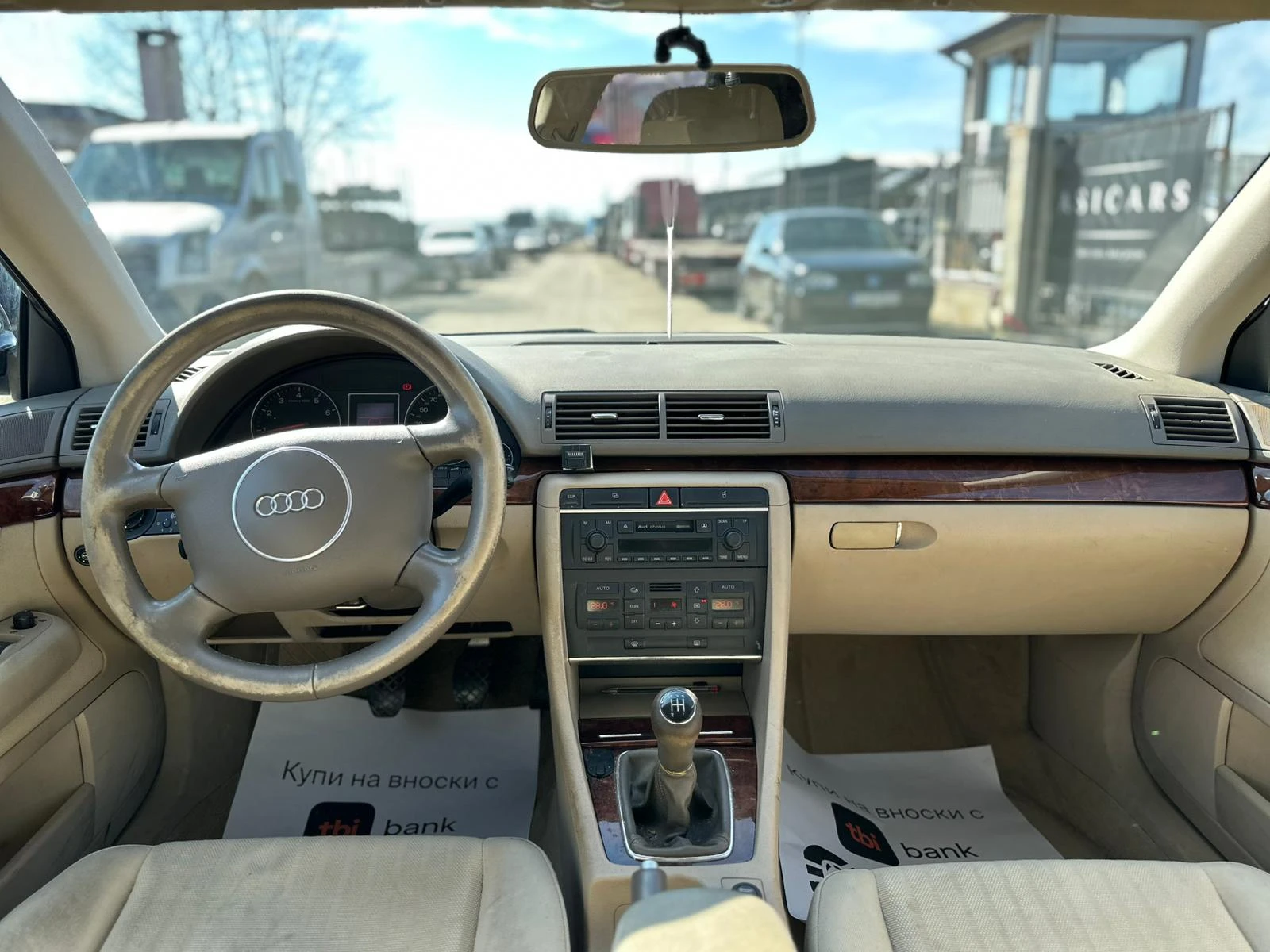 Audi A4 / 1.8I / GAS / 163 HP /  | Mobile.bg � ����������� 13