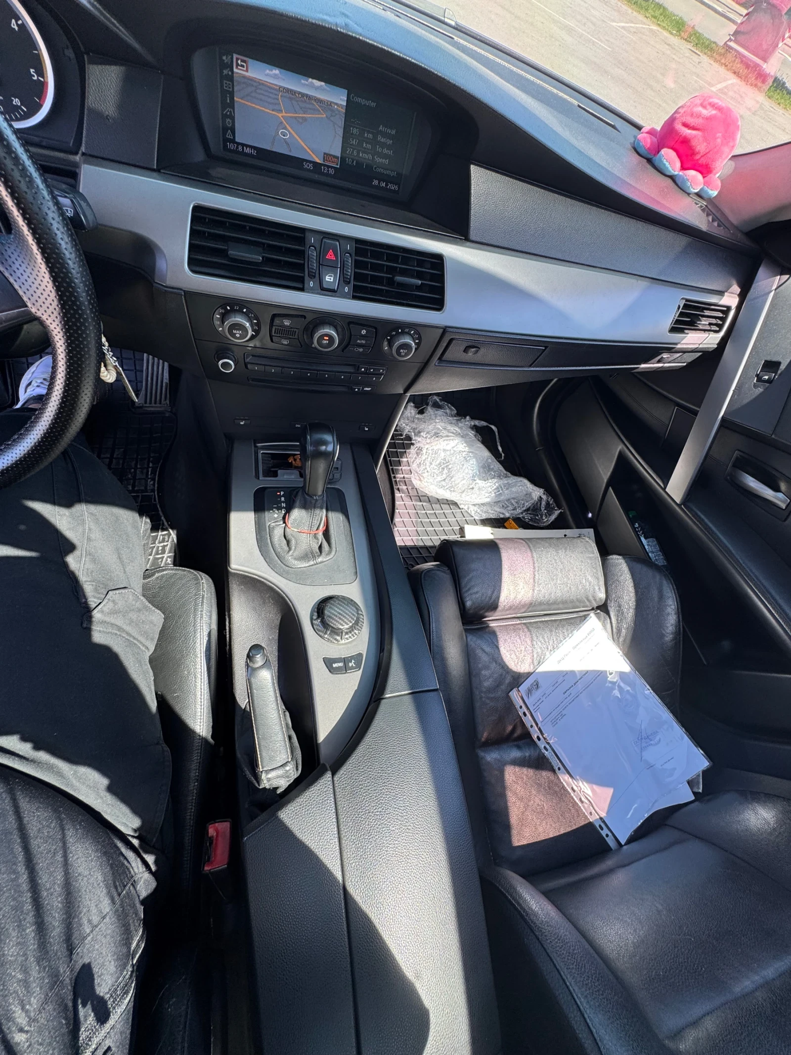 BMW 525, снимка 10 - Автомобили и джипове - 54392825