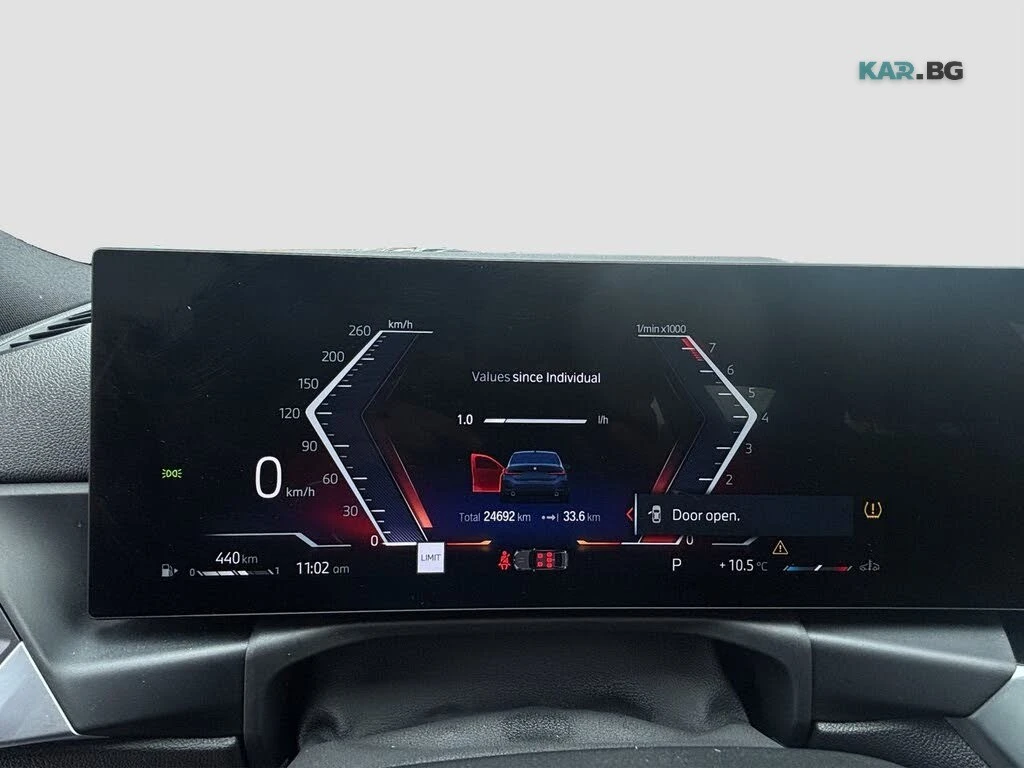 BMW 330 xDrive * АвтоКредит * (ЦЕНА ДО БГ), снимка 11 - Автомобили и джипове - 54946534