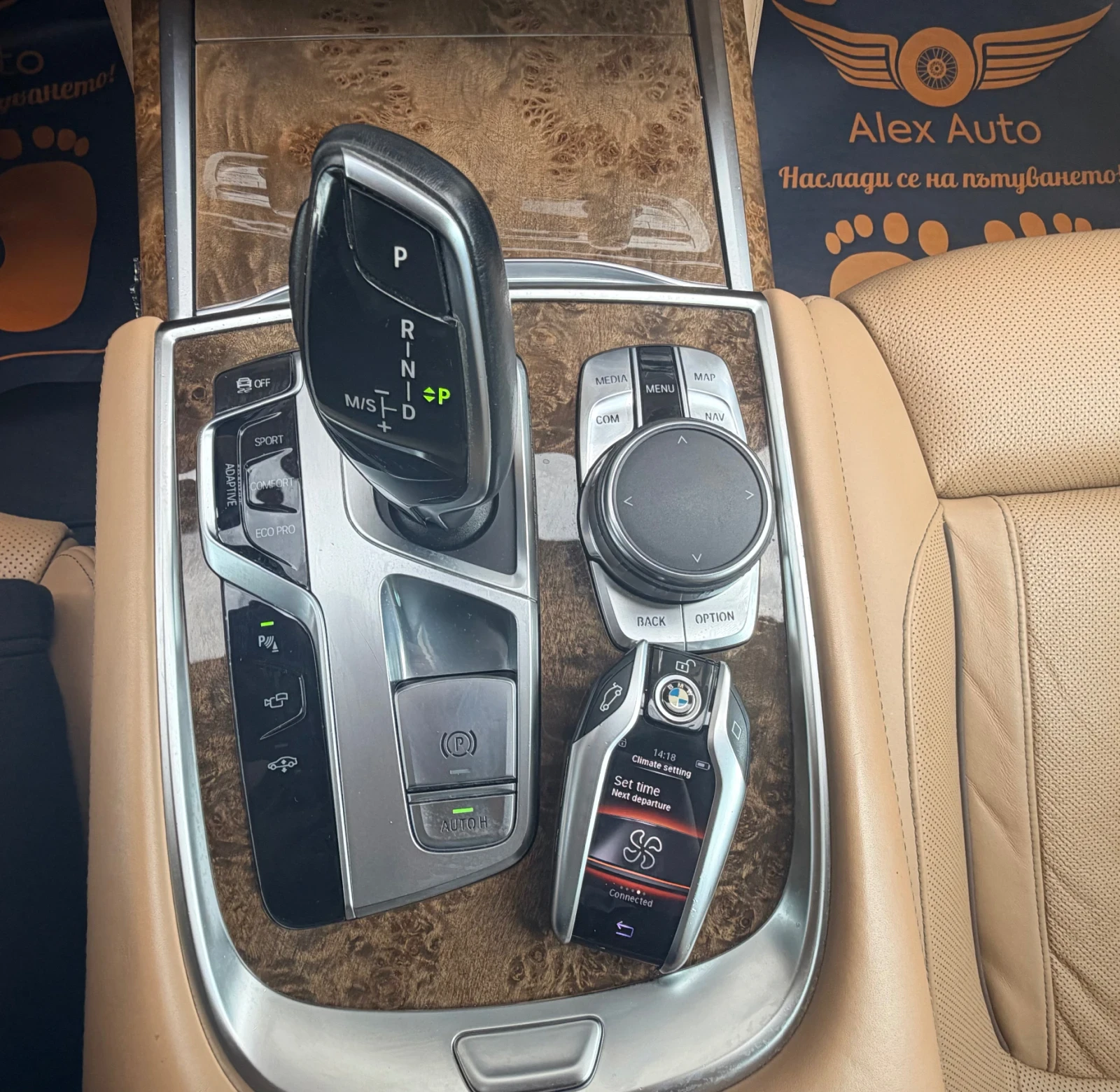 BMW 740 xDrive/ДоказуемПробег/Първи собственик/FULL, снимка 13 - Автомобили и джипове - 55187961