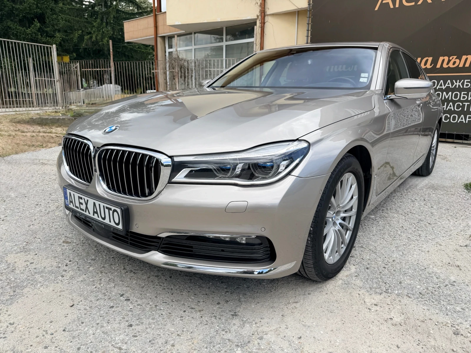 BMW 740 xDrive/ДоказуемПробег/Първи собственик/FULL