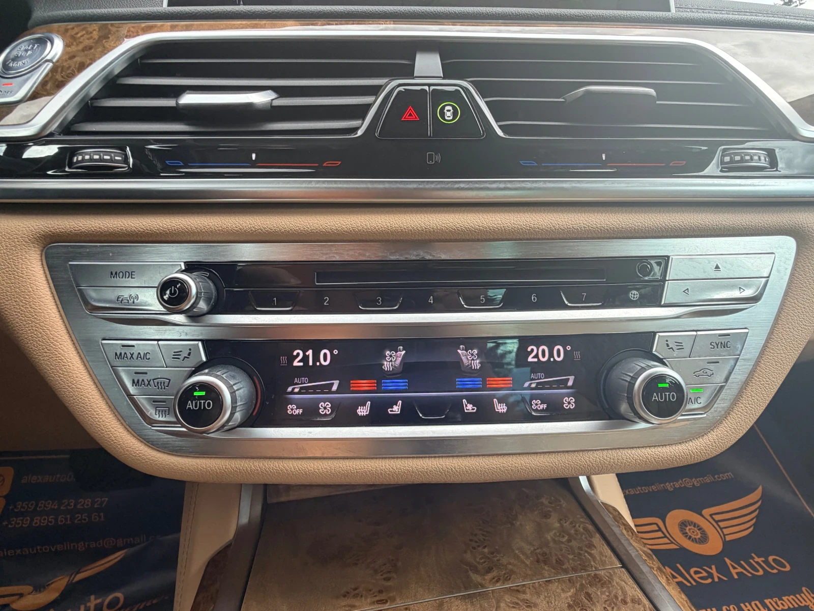 BMW 740 xDrive/ДоказуемПробег/Първи собственик/FULL, снимка 14 - Автомобили и джипове - 55187961
