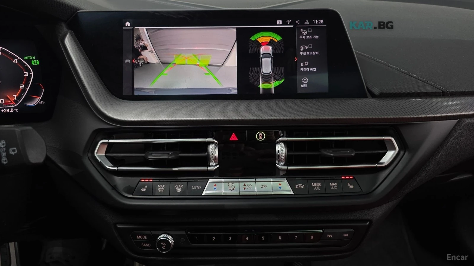 BMW M135 XDRIVE* ���������* �������* ��������* HUD*  | Mobile.bg � ����������� 14