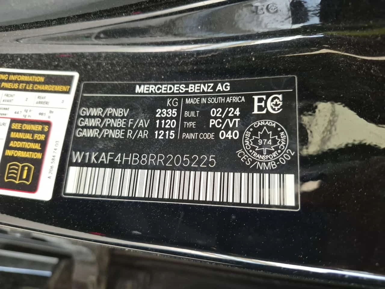 Mercedes-Benz C 300 * АВТОКРЕДИТ БЕЗ ПЪРВОНАЧАЛНА ВНОСКА* , снимка 14 - Автомобили и джипове - 55636136