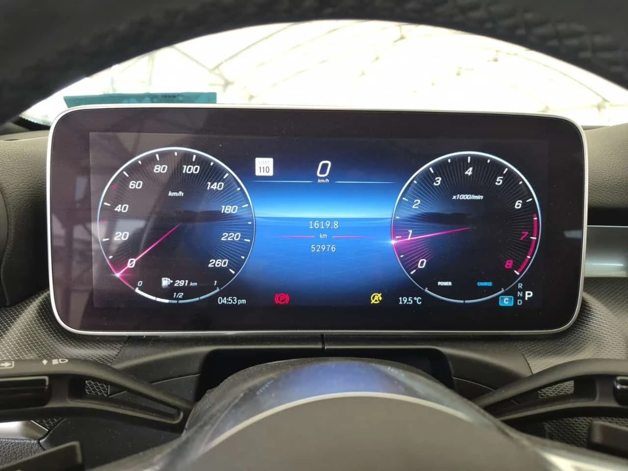 Mercedes-Benz C 300 * АВТОКРЕДИТ БЕЗ ПЪРВОНАЧАЛНА ВНОСКА* , снимка 9 - Автомобили и джипове - 55636136