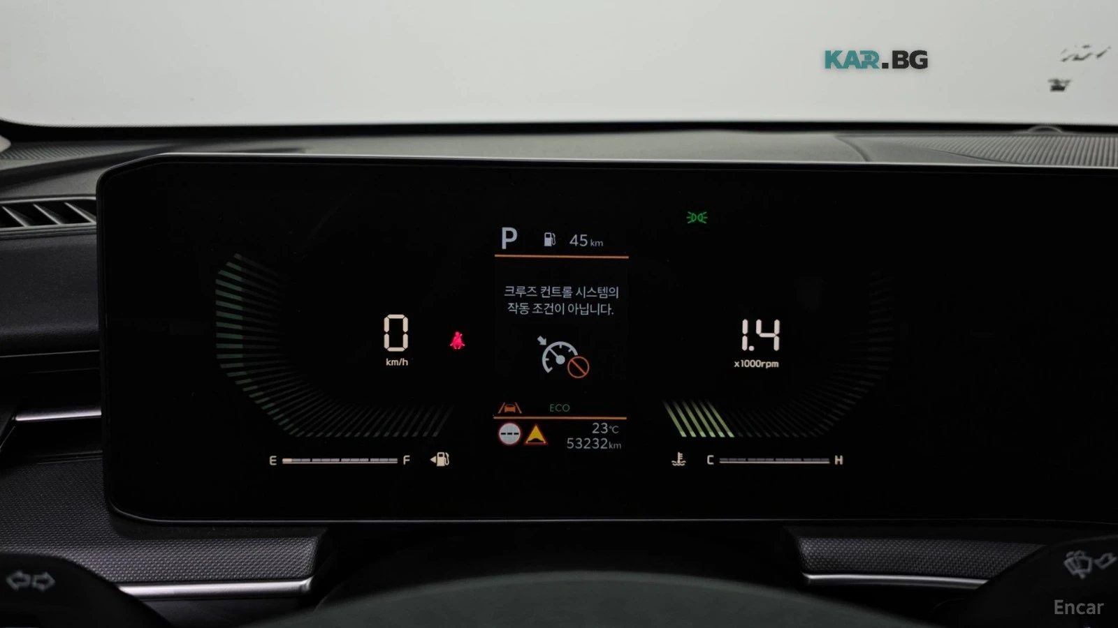 Kia K5 TRENDY* 2.0* LPG* КАМЕРА* ПОДГРЕВ* KEYLESS* , снимка 7 - Автомобили и джипове - 55702633