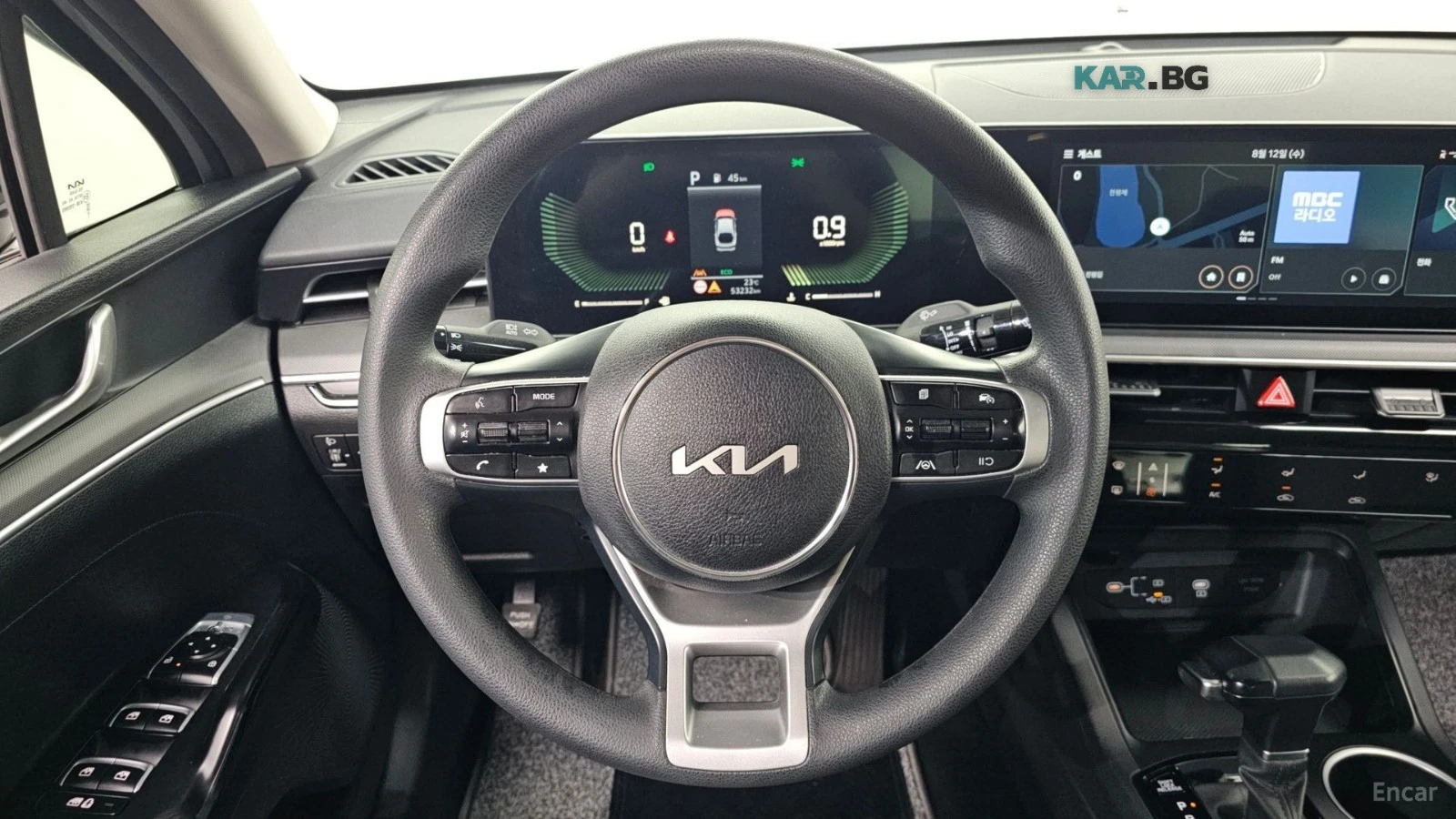 Kia K5 TRENDY* 2.0* LPG* КАМЕРА* ПОДГРЕВ* KEYLESS* , снимка 6 - Автомобили и джипове - 55702633